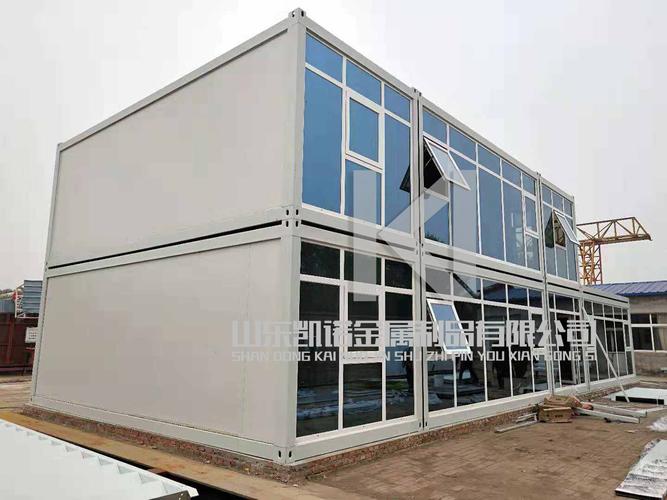 墙板及配件;集装箱式房屋,移动房屋租赁;销售:金属型材;普通货运等